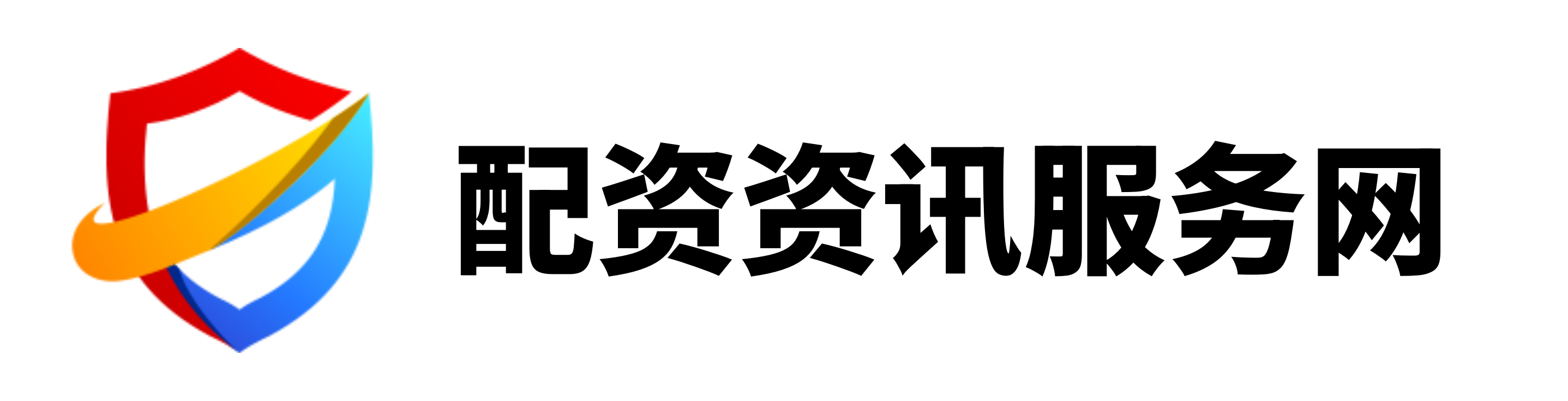 美港通证券